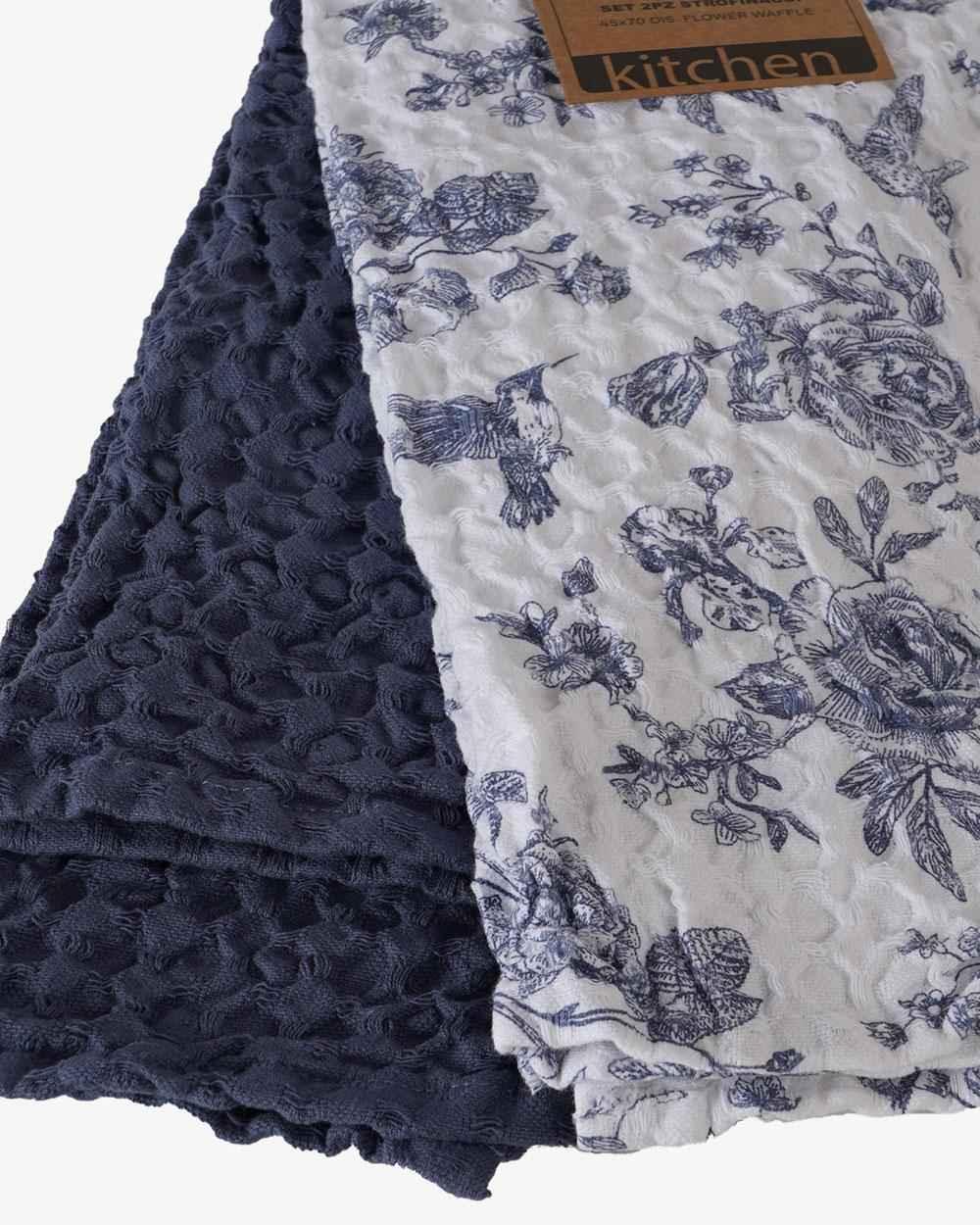 Strofinacci Waffle KISENE' - immagine 3