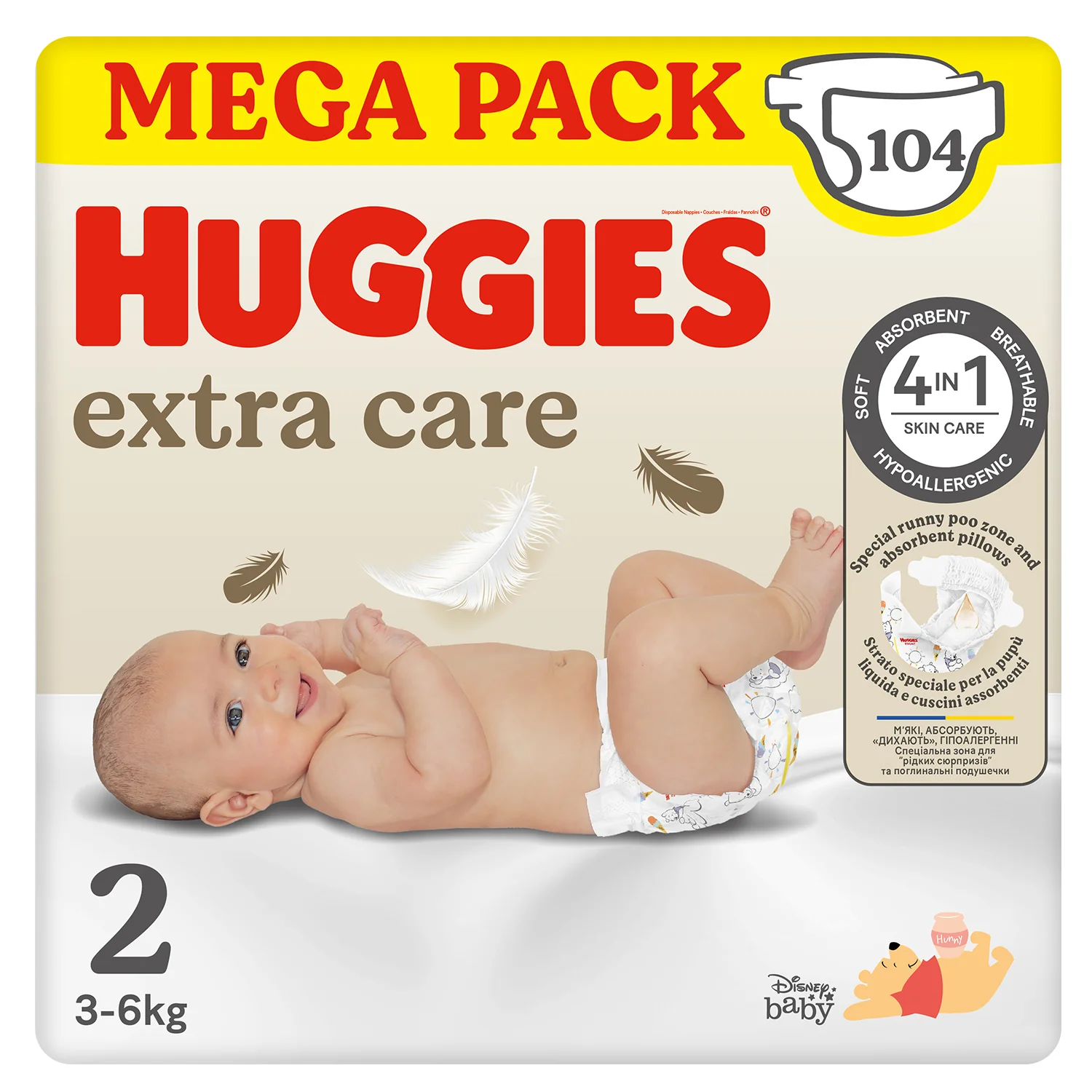 Huggies Pannolini Extra Care Taglia 2 (3-6 kg) Megapack 104 pezzi