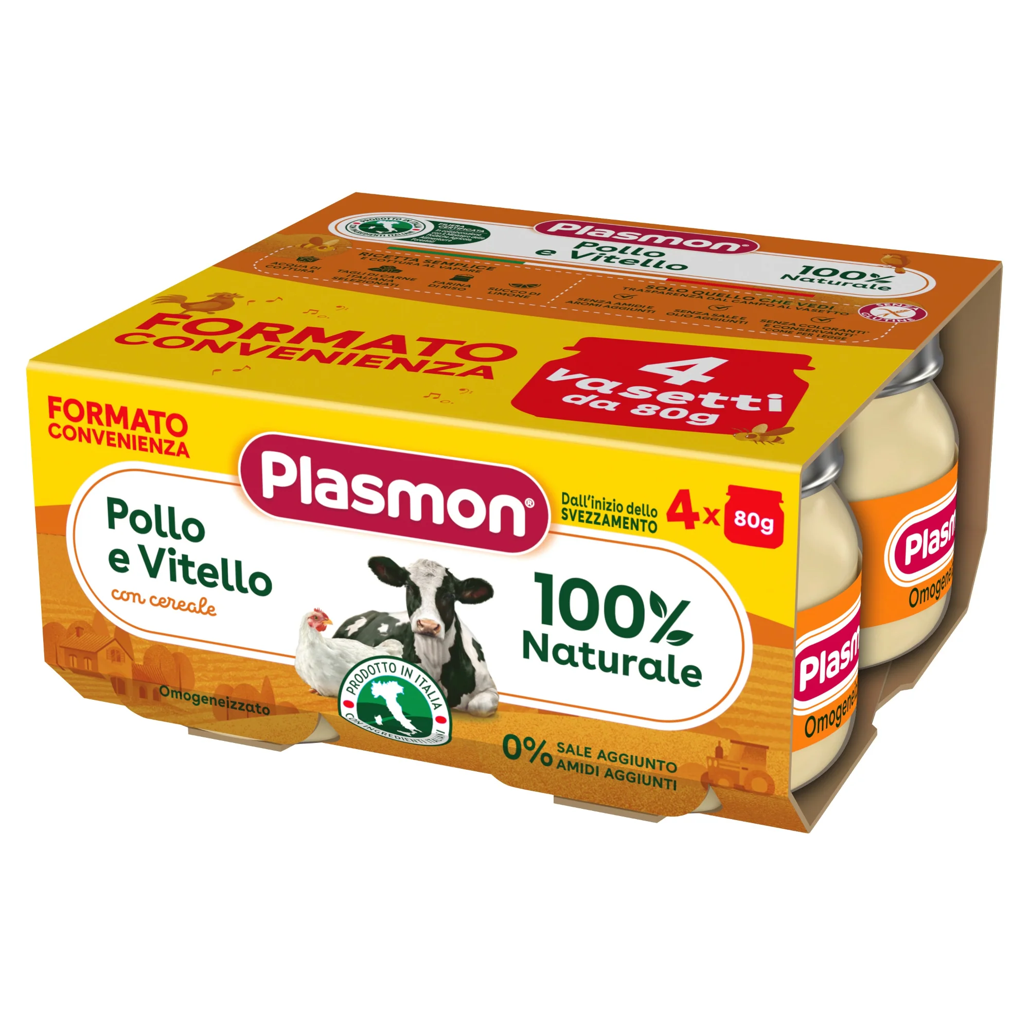 Plasmon Omogeneizzato di Pollo e Vitello 320 g (4x80 g)